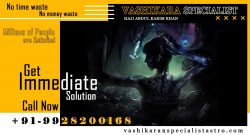 World best Vashikaran Specialist Astro – Free vashikaran solution