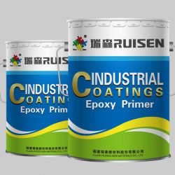 Epoxy Zinc-rich Primer