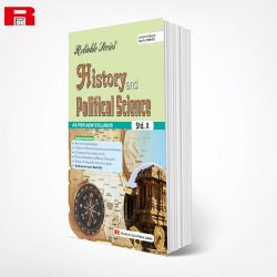 HISTORY AND POLITICAL SCIENCE