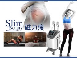 Magnetic Body Slimming Machine