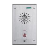 DSP9321A on-wall Intercom Panel