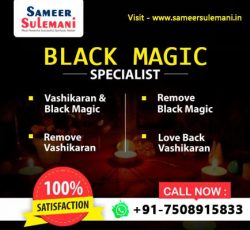 Black magic specialist