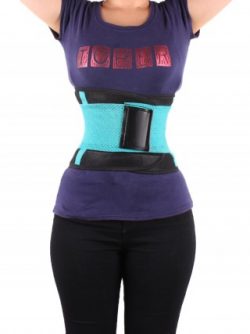 Latex Waist Trainer | Latex Waist Cincher | Wholesale Latex Waist Trainers – lover-beauty.com