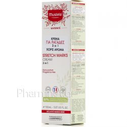 Mustela Maternite Stretch Marks Cream 3 in 1 | pharmnet