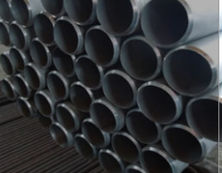 904L pipe suppliers