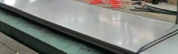 Stainless Steel 317LN Plates Supplier, stockist