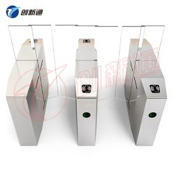 Motorized Full Height Turnstile