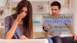 Astrology to Stop Divorce | Right way to stop divorce