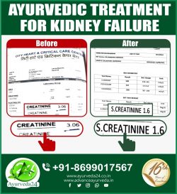 Another Success Story of ???? Ayurvedic treatment for kidney failure. Many More to Come