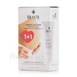 Rilastil Promo Smagliature Stretch Marks Cream – Pharmnet.