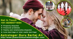 Muslim Astrologer – Famous & Trusted Islamic Astrologer