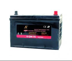 12V 70AH–2 LITHIUM ION BATTERY FOR RV CARAVAN GOLF CART UPS SOLAR ENERGY STORAGE