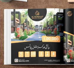 Al Marjaan Housing Sialkot commercial Plots