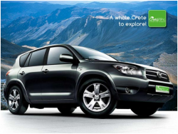 Car rental in crete