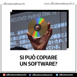 Si può copiare un software?