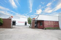 zhenan factory