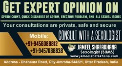 Best Sexologist clinic Amroha