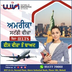 USA Study Visa Without IELTS / PTE