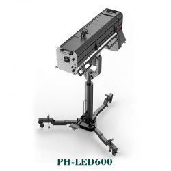 phida stage lighting supplier