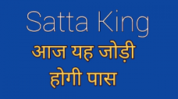 Satta king gali results 2022