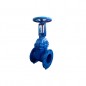 Z41X-125 / 150LB ANSI Soft Stem Gate Valve