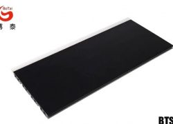 BTS-F BTS-F ALUMINIUM FOIL SKIRTING BOARD FOR KITCHEN BASE