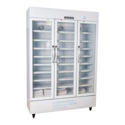 Three Doors Medical Vaccine Fridge