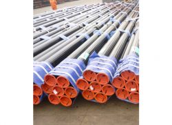 Carbon Steel Pipes