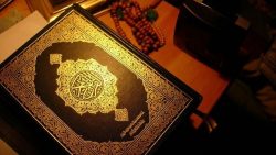 Tafsir of quran in english