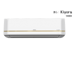 Buy New Hitachi Kiyora Series Air Conditioner