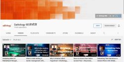 Astrological proofs Videos