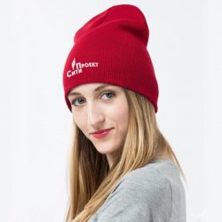 Get Custom Beanies At Wholesale Prices