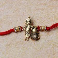 Kid Bal Krishna Rakhi