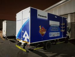 Vehicle Graphics & Branding in Dubai