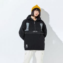 Shine Reflective SKI011 Ski Jacket