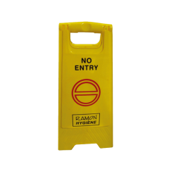 No Entry Floor Sign