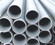 Buy x65 pipe Online In India