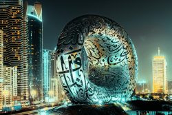 Museum of the Future Dubai – Take a Peek of the Future