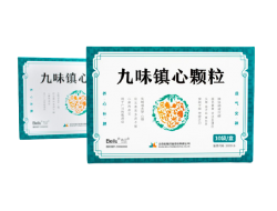 Traditional Chinese Medicine-Jiuweizhenxin Granules