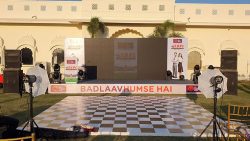 Event Planners Jaipur | avmjaipur.com