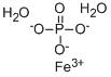 ECHEMI | iron ii phosphate