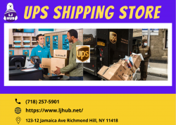 UPS Shipping Store