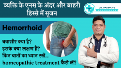 Piles Treatment in Bhopal