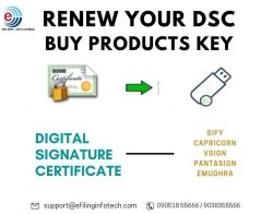 DSC renewal