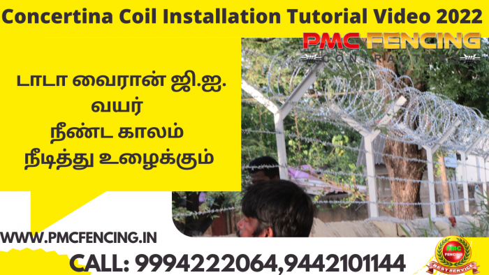 Fencing Contractors in Dindigul | PMC Fencing services