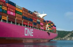 ONE (Ocean Network Express)