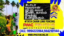 Fencing Contractors in Krishnagiri | PMC Fencing