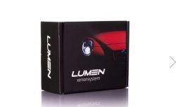 Lumen ProSystem Xenon-sarja