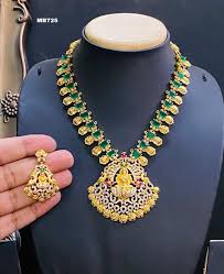 Gold Jewellery Online in India