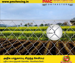 fencing contractors in kumbakonam | PMC Fencing